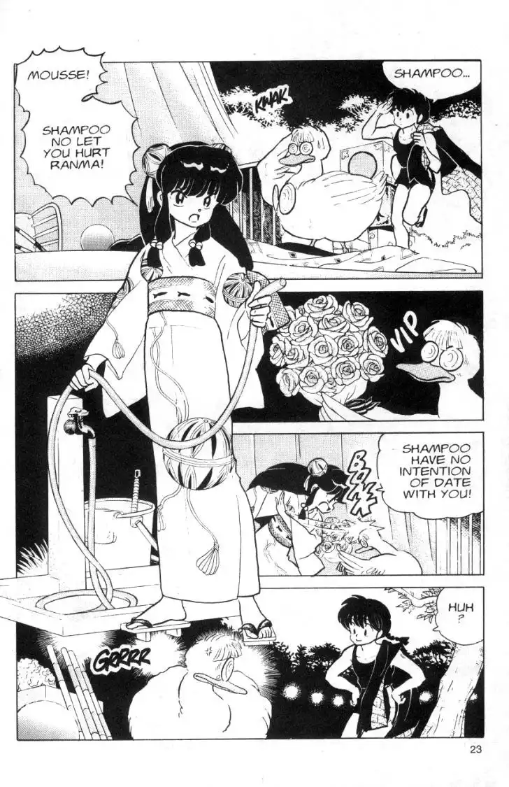 Ranma 1/2 Chapter 96 7